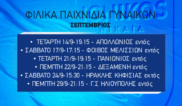 306084354_649533743050697_3280097762642076671_n