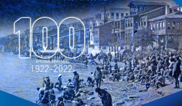 306711988_1076894812959596_6162347743935183266_n