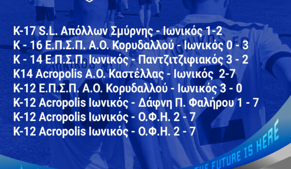 340001377_700627695167296_3601446276422694393_n (1)