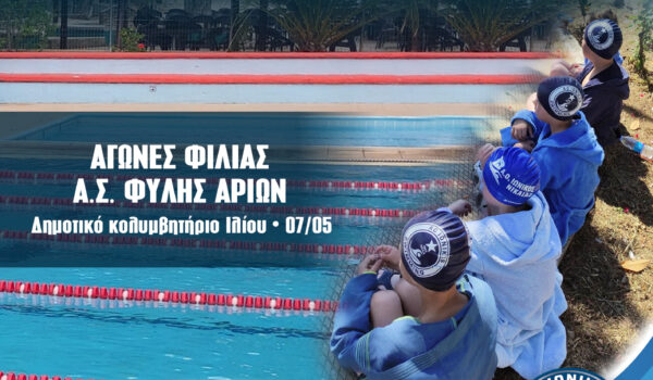 343807710_557913469876146_5151009275706792229_n