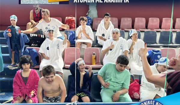 AMEA SWIM AGONES ATHLOS