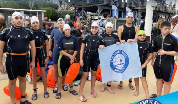AMEA SWIM AGONES DIAPLOUS