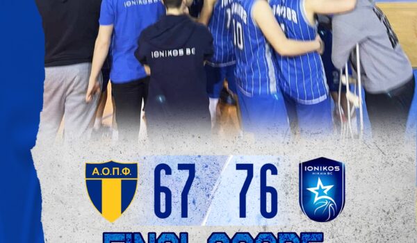 FINAL SCORE 2024 ACADEMY BC PHOTO EFHBON
