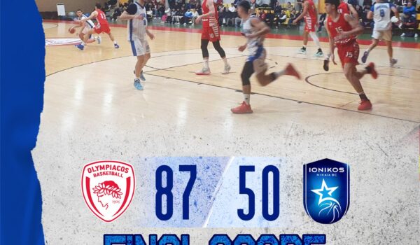 FINAL SCORE 2024 ACADEMY BC PHOTO EFHBON