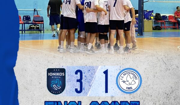 FINAL SCORE 2024 ACADEMY PHOTO