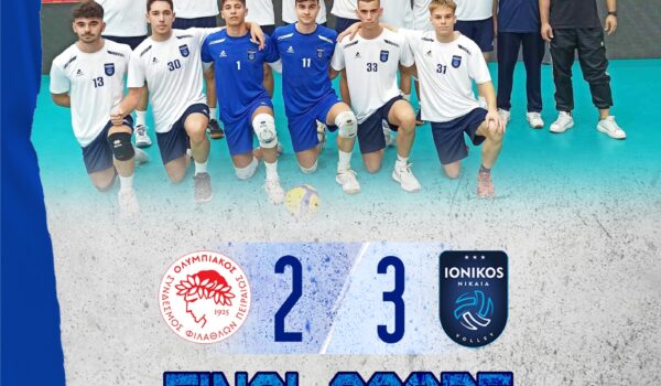 FINAL SCORE 2024 ACADEMY PHOTO