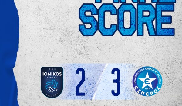 FINAL SCORE 2024 ANDRES