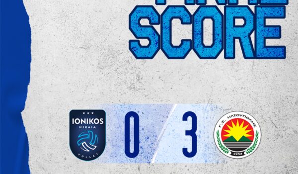 FINAL SCORE 2024 ANDRES