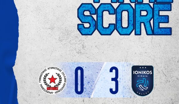FINAL SCORE 2024 ANDRES