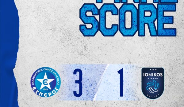 FINAL SCORE 2024 ANDRES1