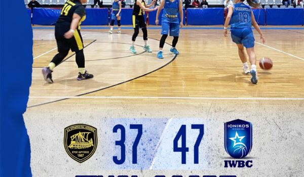 FINAL SCORE 2024 GYNAIKES BC PHOTO