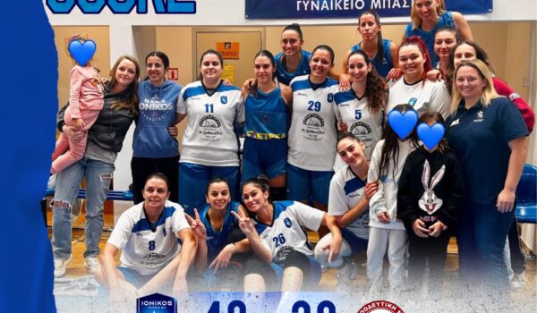 FINAL SCORE 2024 GYNAIKES BC PHOTO