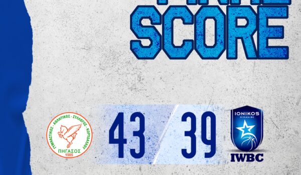 FINAL SCORE 2024 GYNAIKES BC