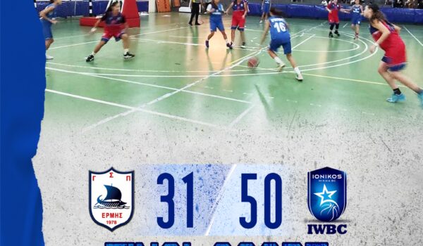 FINAL SCORE 2024 KORASIDES BC PHOTO