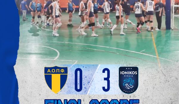FINAL SCORE 2024 WOMAN ACADEMY PHOTO