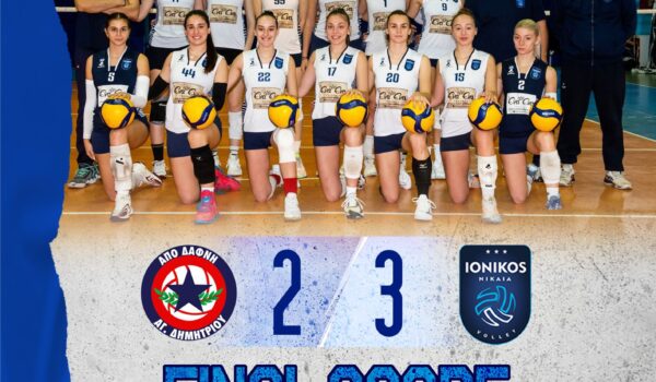FINAL SCORE 2024 WOMAN PHOTO