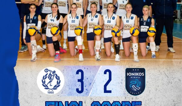 FINAL SCORE 2024 WOMAN PHOTO