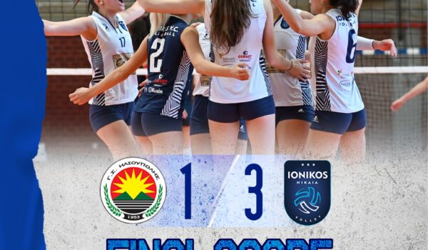 FINAL SCORE 2024 WOMAN PHOTO