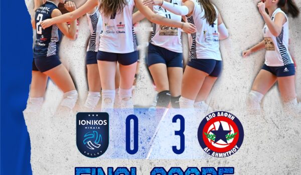 FINAL SCORE 2024 WOMAN PHOTO