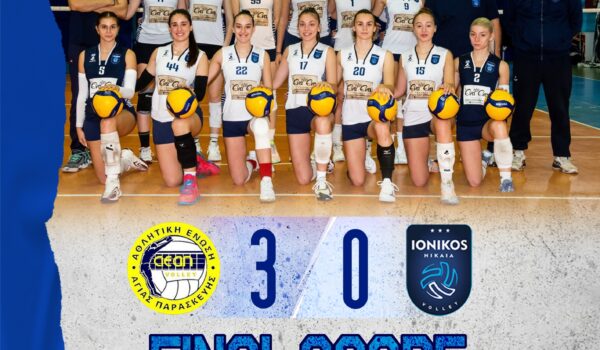 FINAL SCORE 2024 WOMAN PHOTO