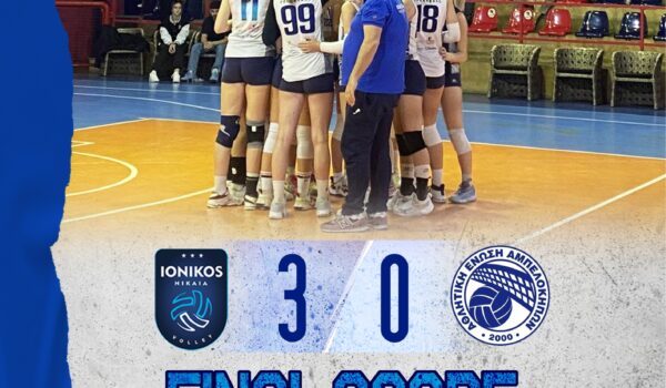 FINAL SCORE 2024 WOMAN PHOTO