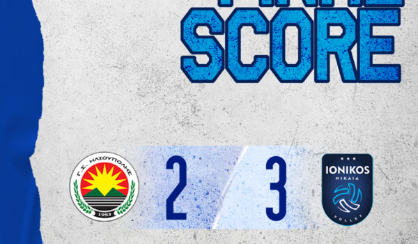 FINAL SCORE 2024