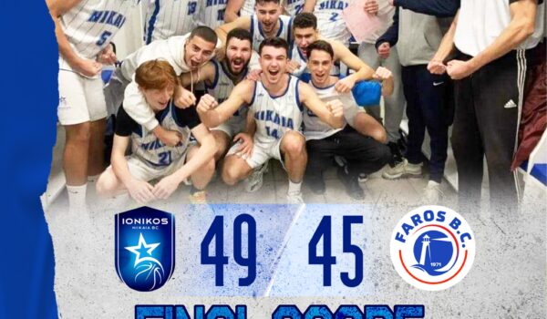 FINAL SCORE EFHBIKO B