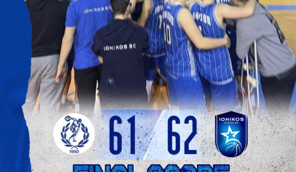 FINAL SCORE EFHBIKO B