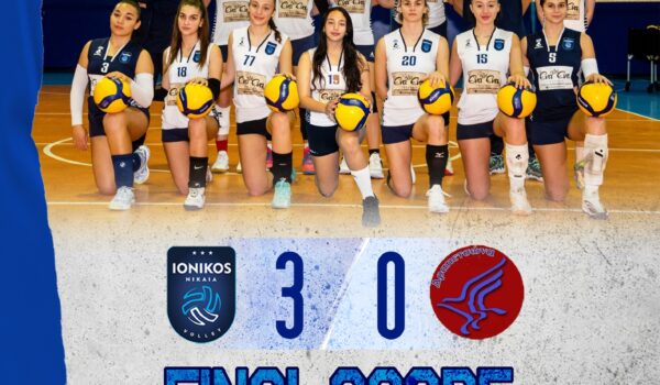 FINAL SCORE KORASIDES A