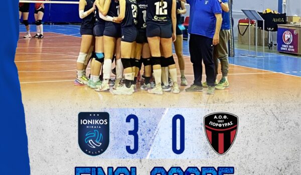 FINAL SCORE KORASIDES A