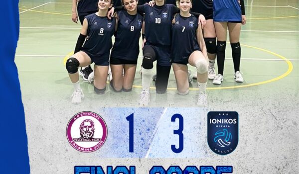 FINAL SCORE KORASIDES B