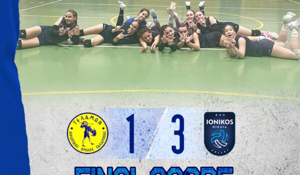 FINAL SCORE KORASIDES B