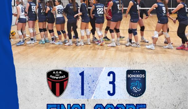 FINAL SCORE NEANIDES