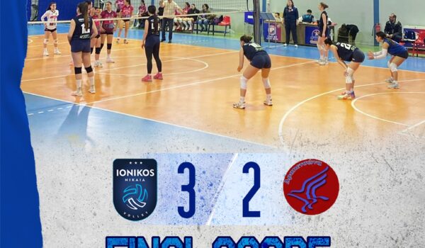 FINAL SCORE NEANIDES