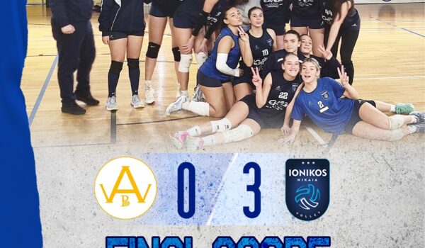 FINAL SCORE NEANIDES