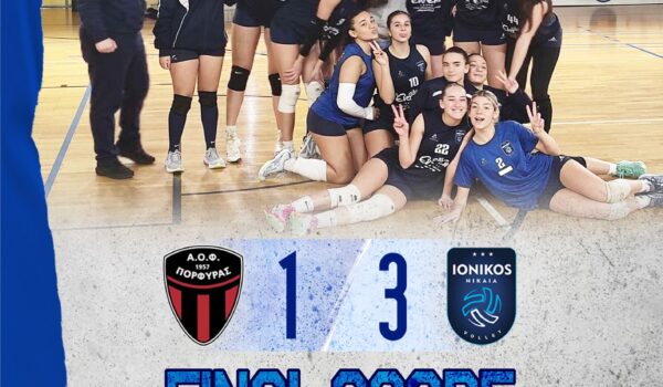 FINAL SCORE NEANIDES