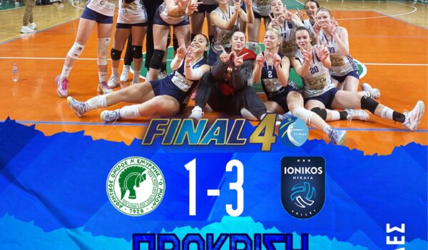 FINAL SCORE NEANIDES FINAL4