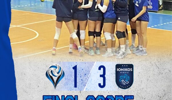 FINAL SCORE NEANIDES