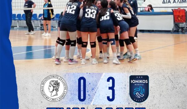 FINAL SCORE PAKORASIDES C
