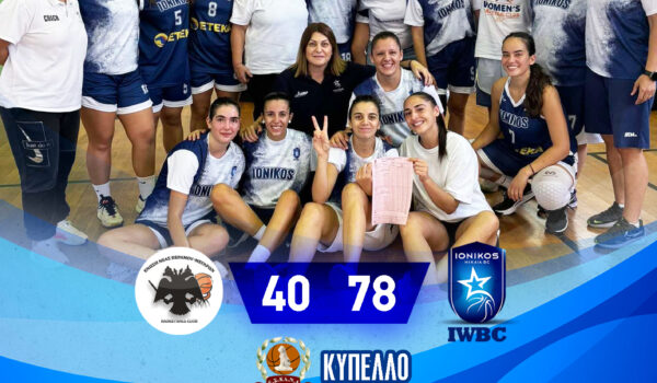 GAME DAY ACADEMY POST ESKANA PHOTO