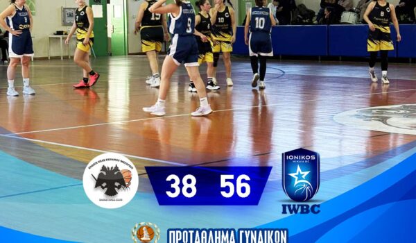 GYNAIKES POST ESKANA PHOTO
