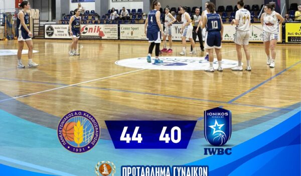 GYNAIKES POST ESKANA PHOTO