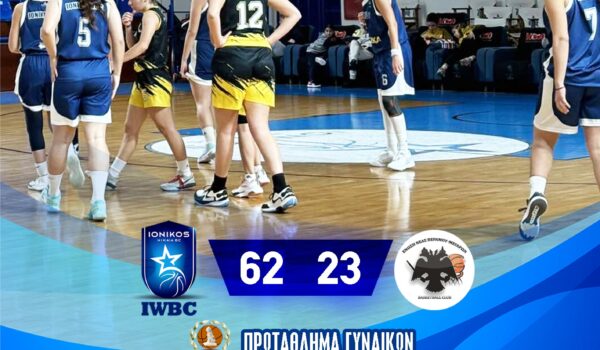 GYNAIKES POST ESKANA PHOTO