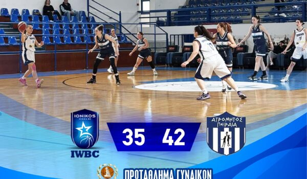 GYNAIKES POST ESKANA PHOTO
