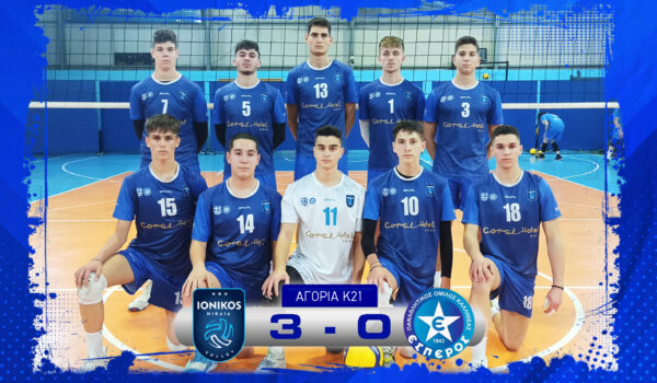 MAN ACADEMY POST GAME ONE