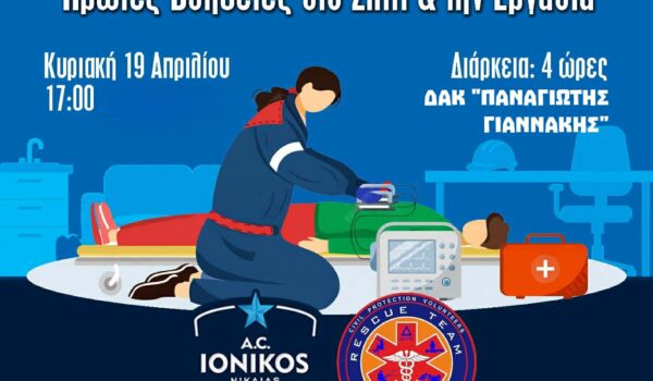 Messenger_creation_1DA40872-E70D-466F-97AC-14C93CBF45C3