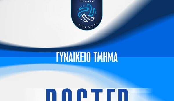 ROSTER VOLLEY WOMAN