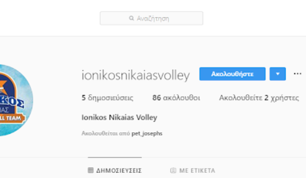 Screenshot%2B%252812%2529.png