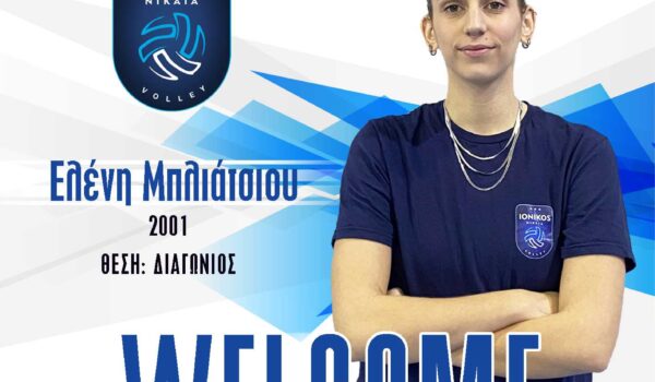 WELCOME PAIKTES VOLLEY GYNAIKES BLIATSOU
