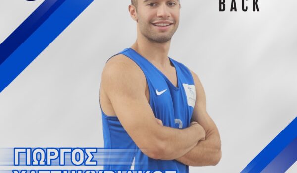 WELCOME PAIKTES XATZHKYRIAKOS